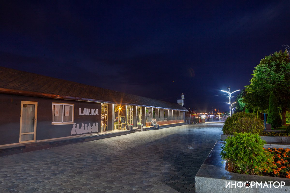 Неуловимый момент Неуловимый момент