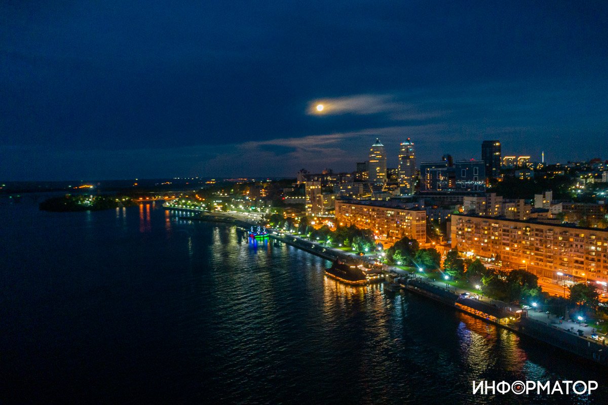 Но вскоре засияла Но вскоре засияла