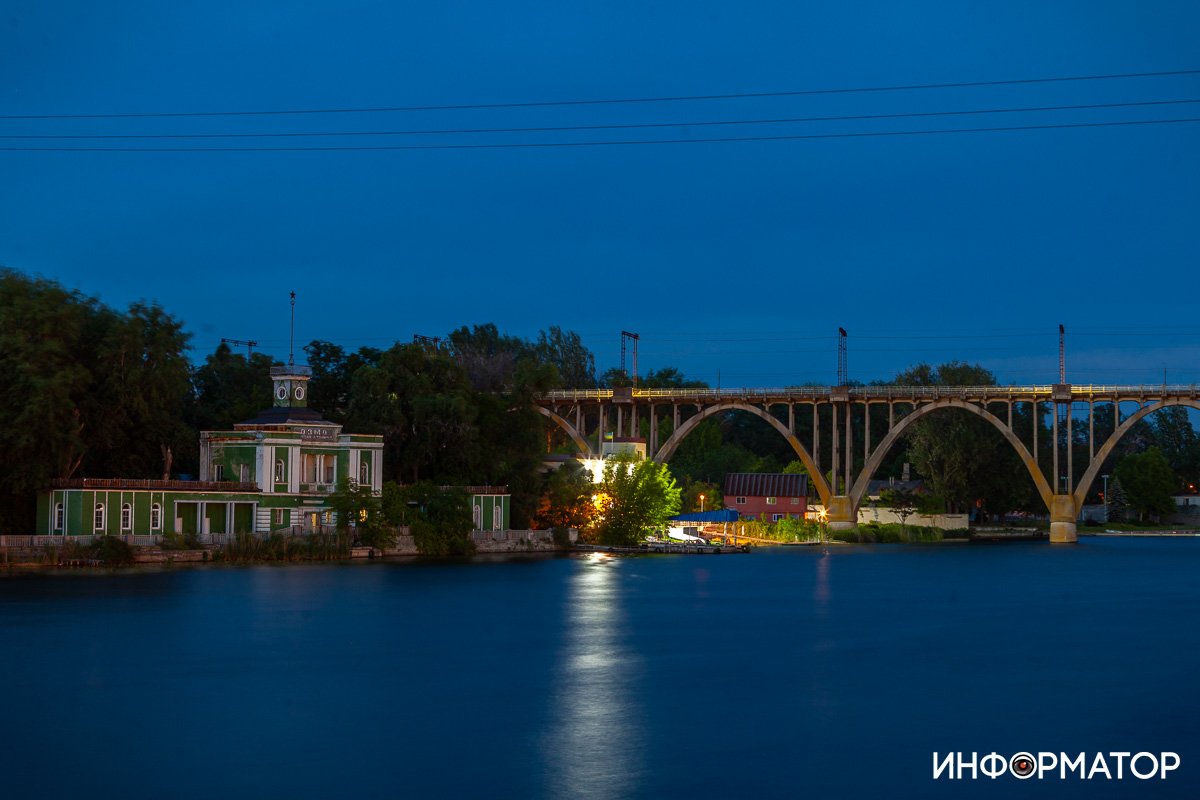 Лунная дорога Лунная дорога