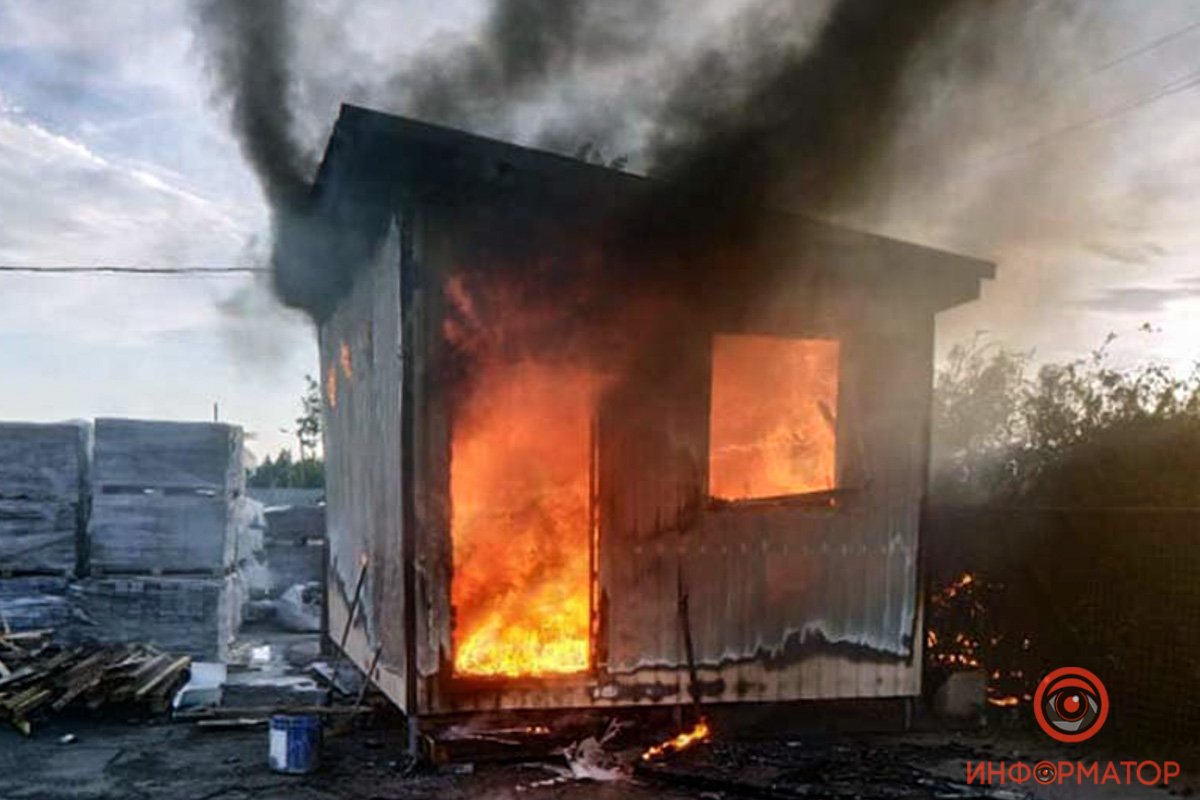 Никто не пострадал Никто не пострадал