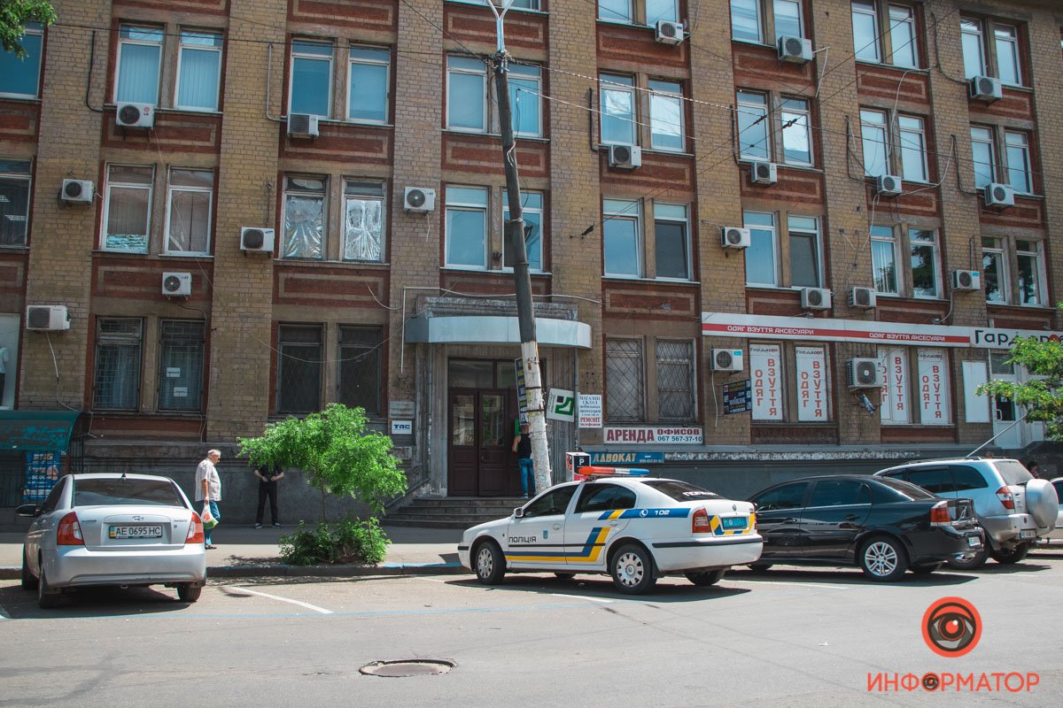 Работает полиция Работает полиция