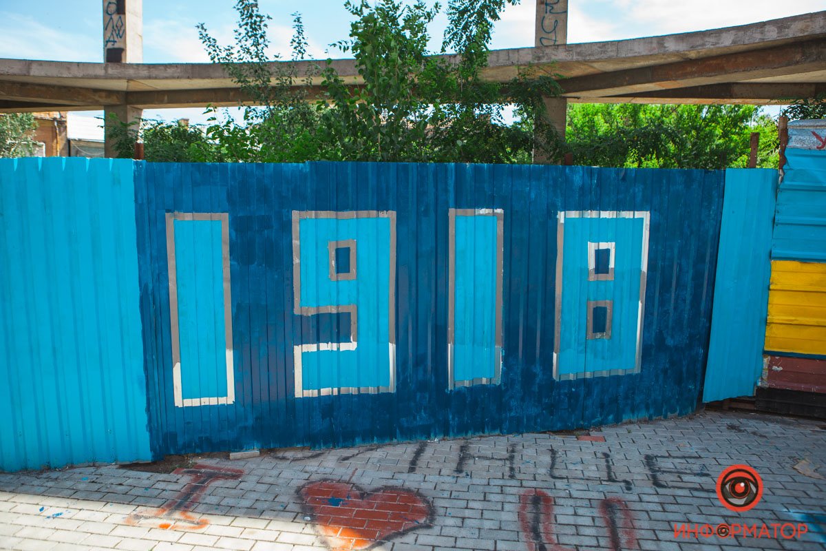 Фанаты ФК "Днепр" привели в порядок бульвар Кучеревского: как он выглядит сейчас 7