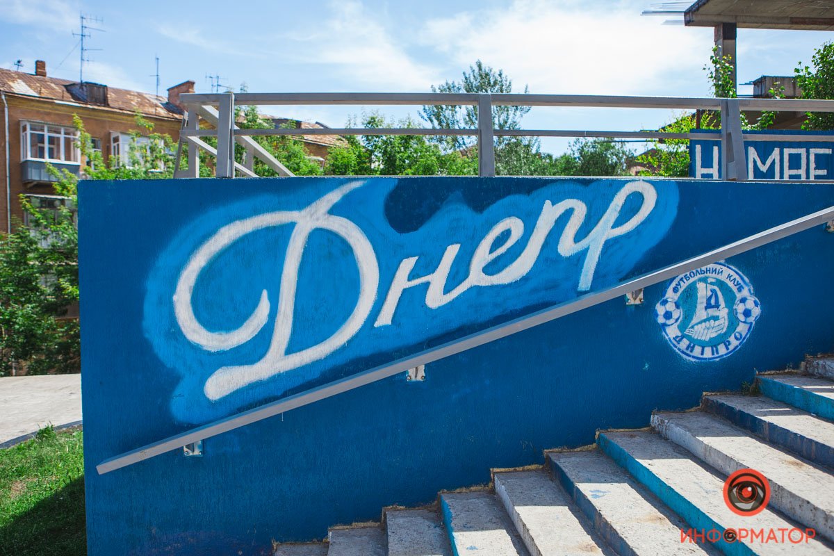 Фанаты ФК "Днепр" привели в порядок бульвар Кучеревского: как он выглядит сейчас 11