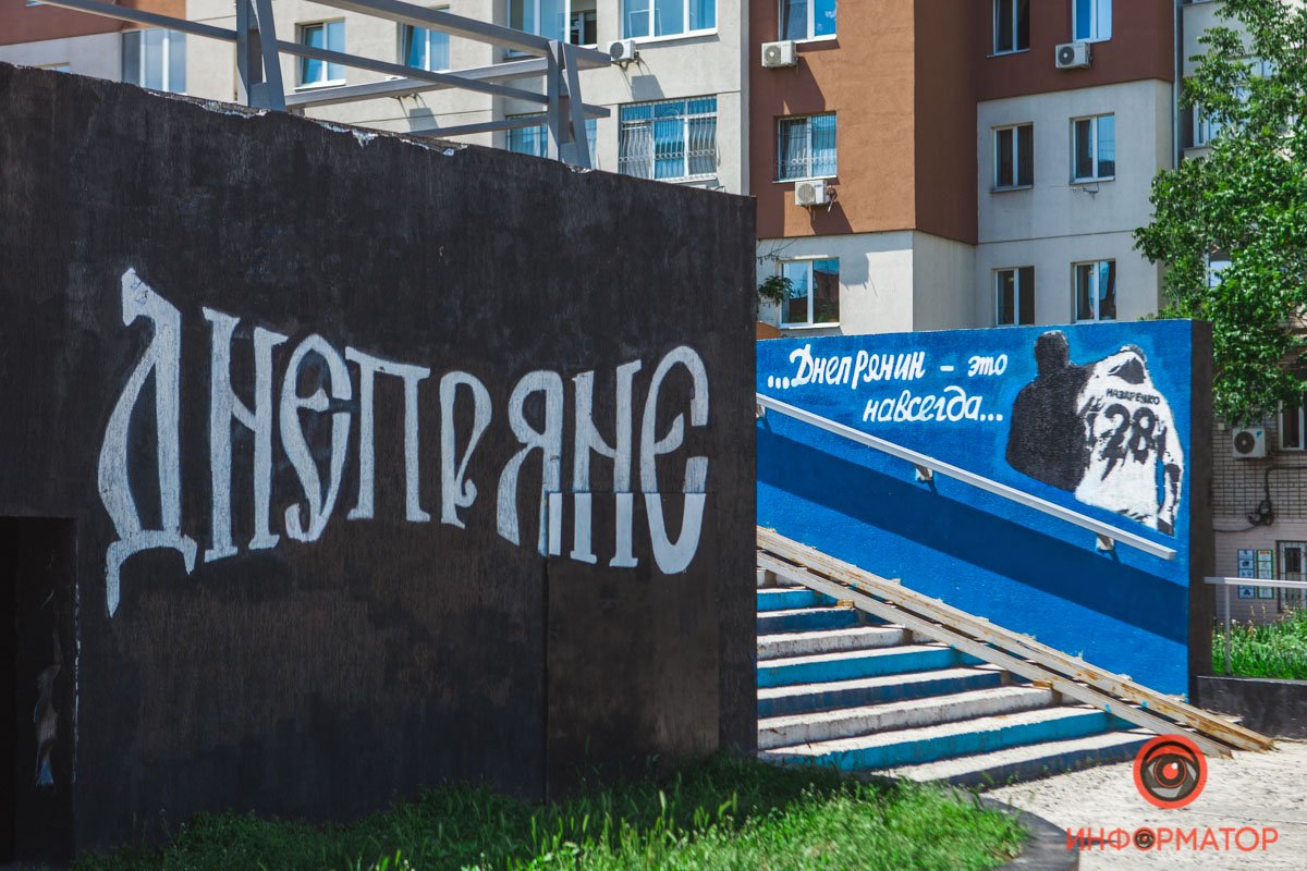 Фанаты ФК "Днепр" привели в порядок бульвар Кучеревского: как он выглядит сейчас 14