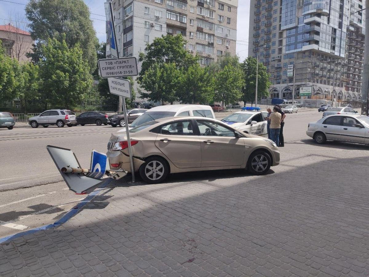 Проезд не затруднен Проезд не затруднен