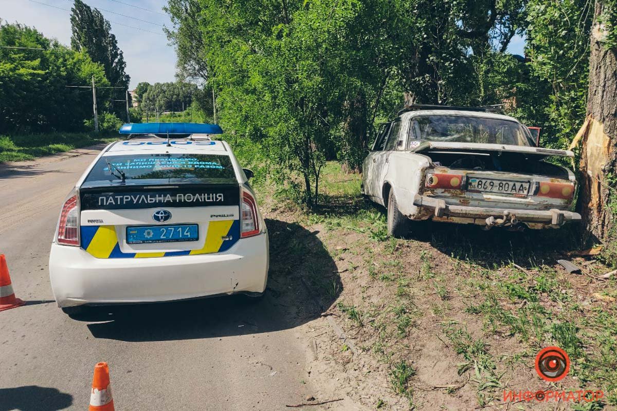 Движение не затруднено