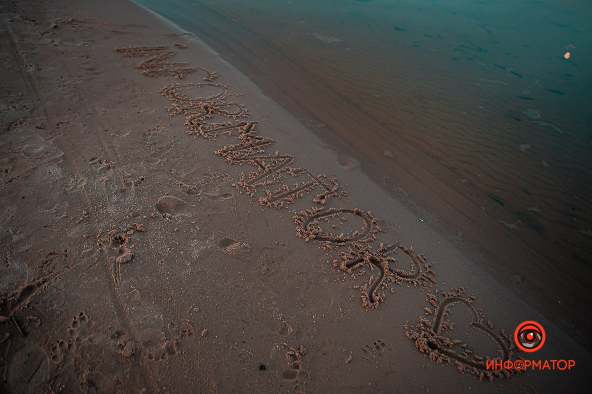 Ни питья не осталось почти, ни пищи