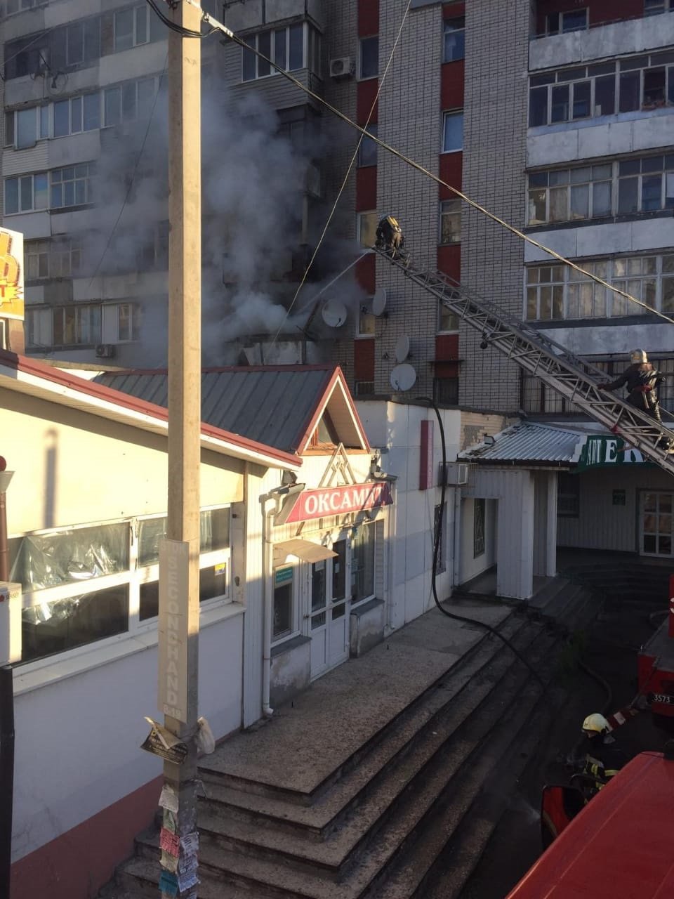 В Новомосковске горела квартира: удалось спасти ребенка, мужчину госпитализировали в тяжелом состоянии 1
