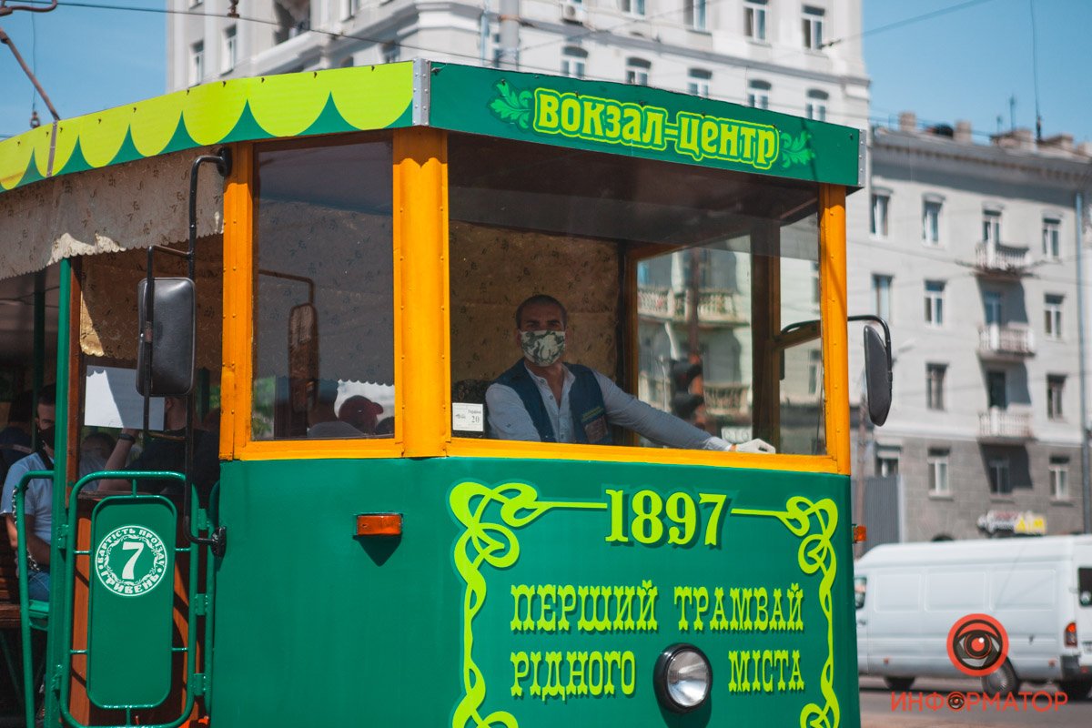 По привычному маршруту