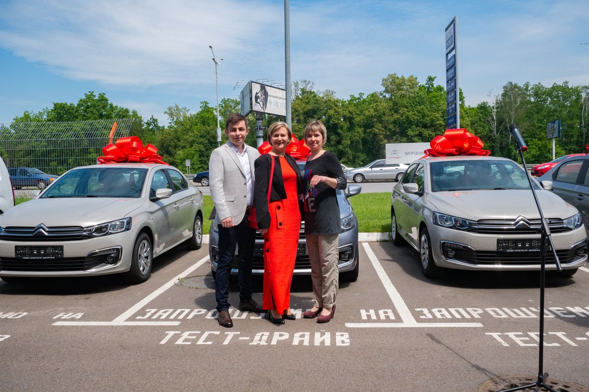 Обладателями ценных призов стали 15 человек