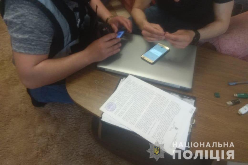 В Днепре трое мужчин создавали и распространяли порно-ролики 1