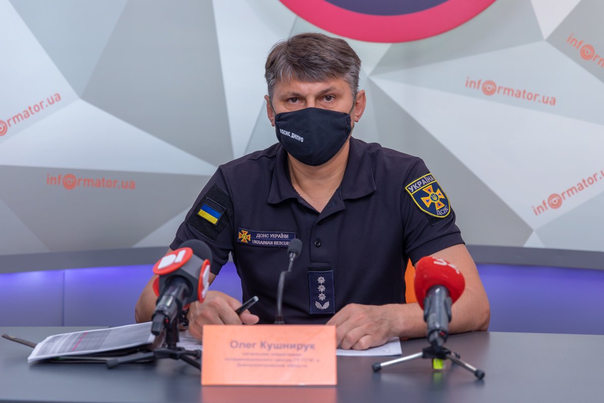 Олег Кушнирук — начальник оперативно-координационного центра ГУ ГСЧС Олег Кушнирук — начальник оперативно-координационного центра ГУ ГСЧС