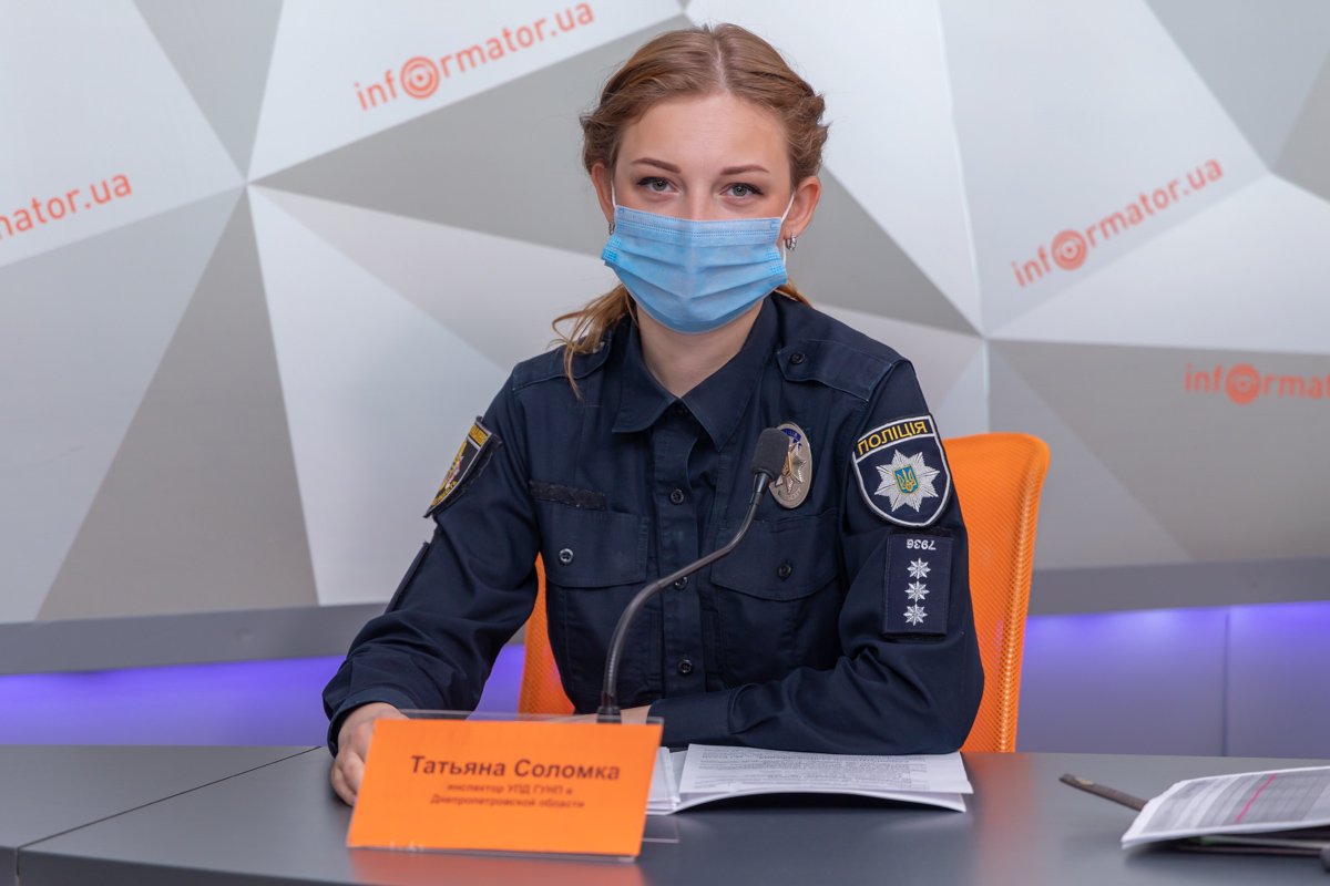Татьяна Соломка - инспектор УПД ГУНП Днепропетровской области Татьяна Соломка - инспектор УПД ГУНП Днепропетровской области
