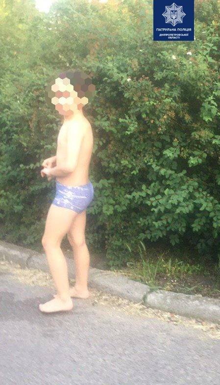 В Днепре 9-летний мальчик пошел гулять по пляжу и пропал 1