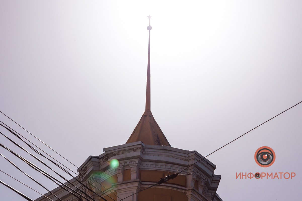 Днепр в деталях: угадайте, где это находится 2