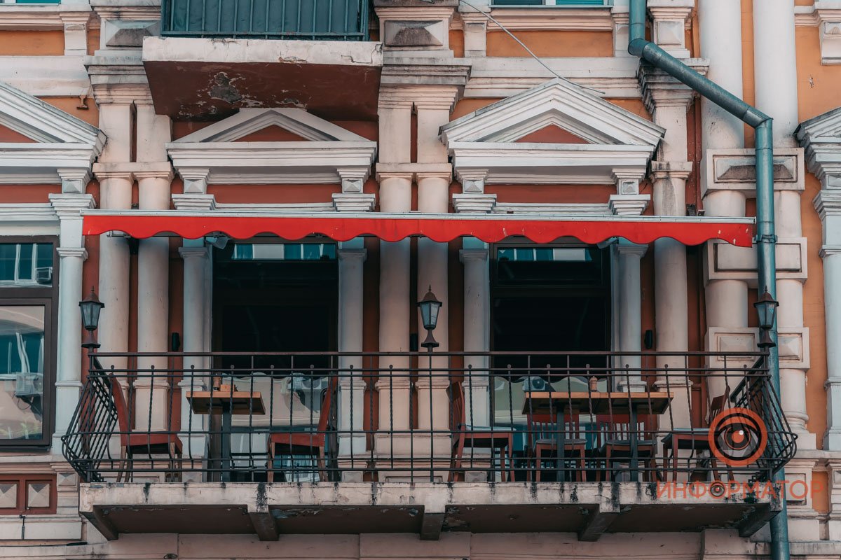 Днепр в деталях: угадайте, где это находится 4