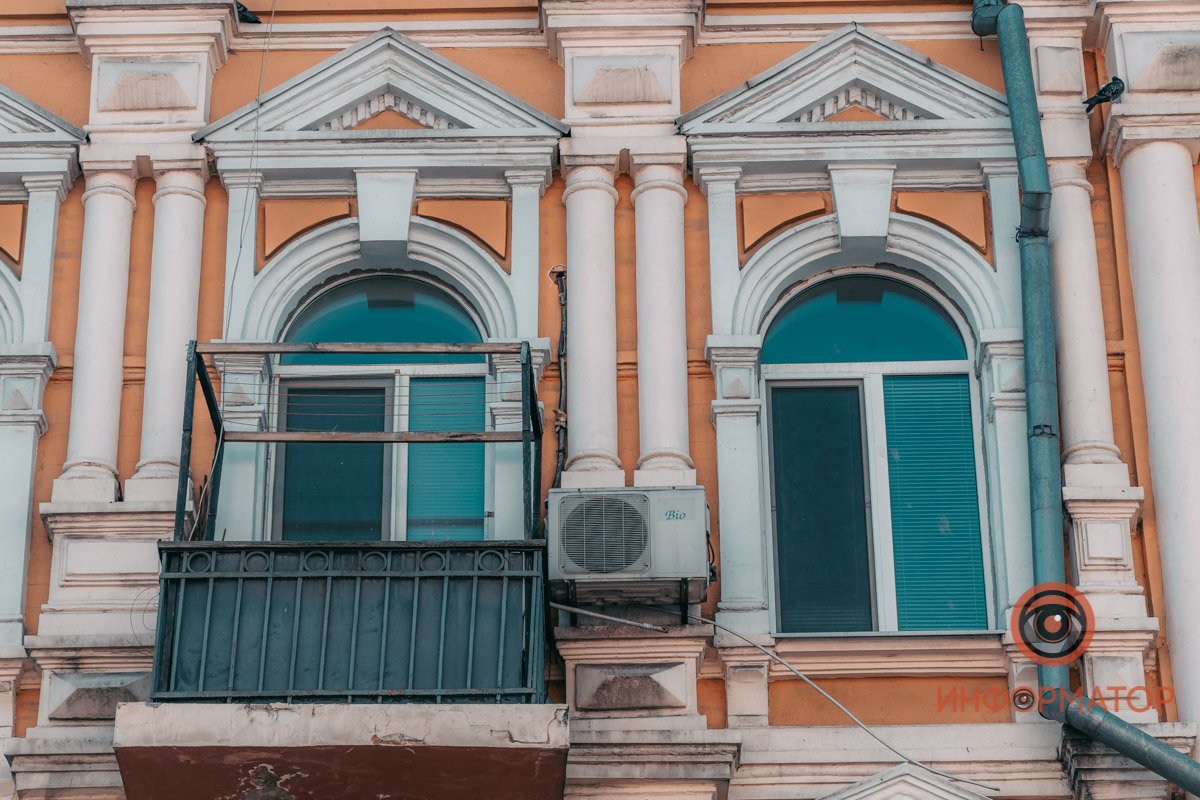 Днепр в деталях: угадайте, где это находится 5