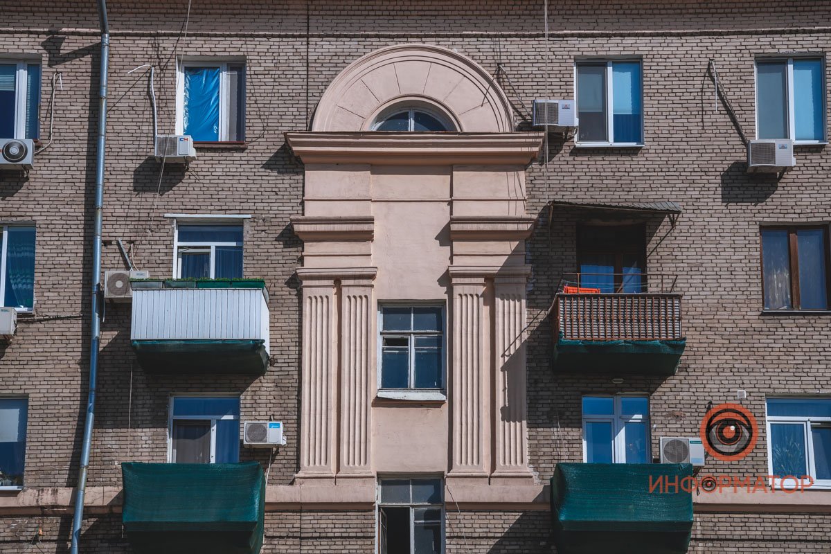 Днепр в деталях: угадайте, где это находится 7