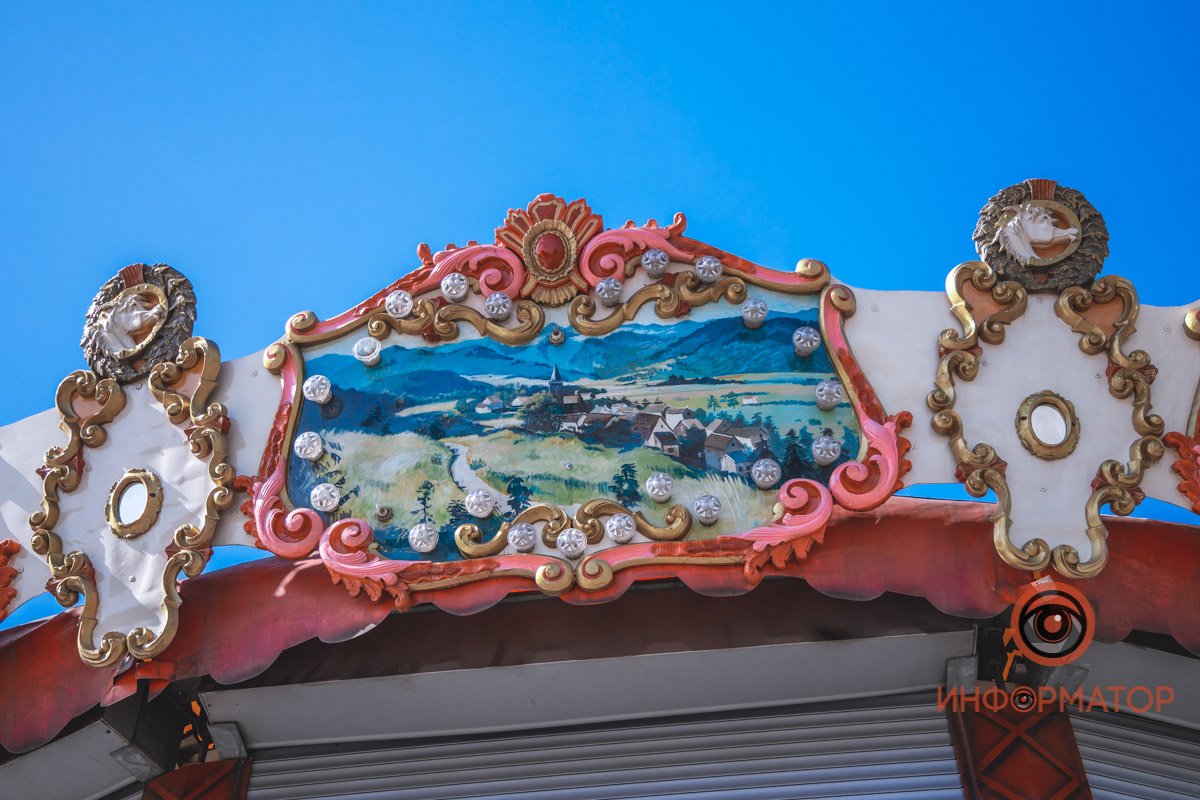 Днепр в деталях: угадайте, где это находится 10