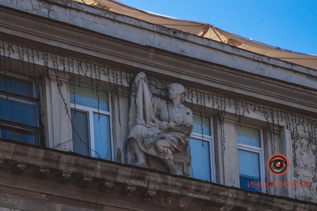 Днепр в деталях: угадайте, где это находится 11