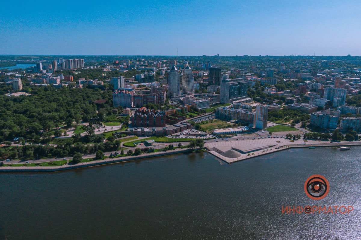 Главное — нигде не опоздать! Главное — нигде не опоздать!