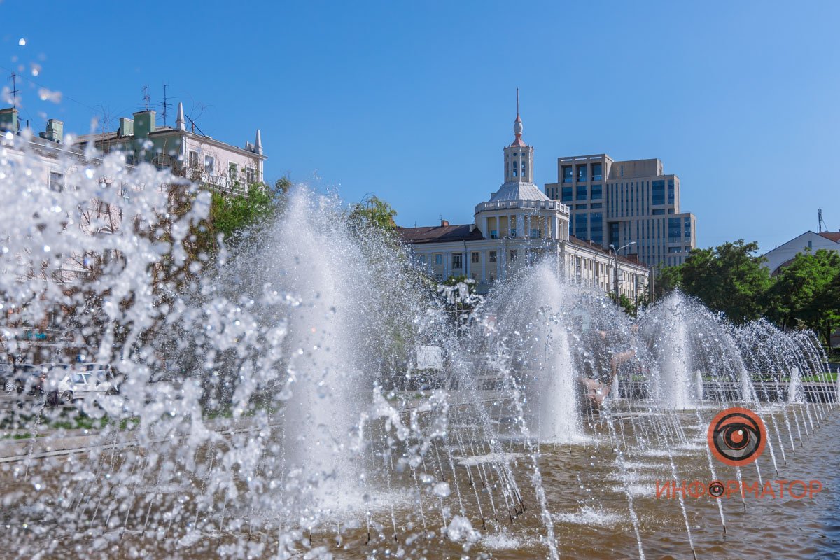 Наслаждаясь летом: как в Днепре прошел солнечный июньский день 26