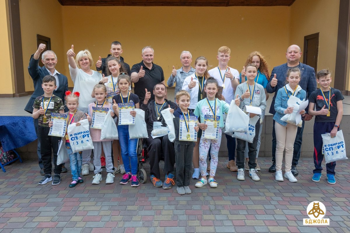 ОО "Бджола" вручила награды 4