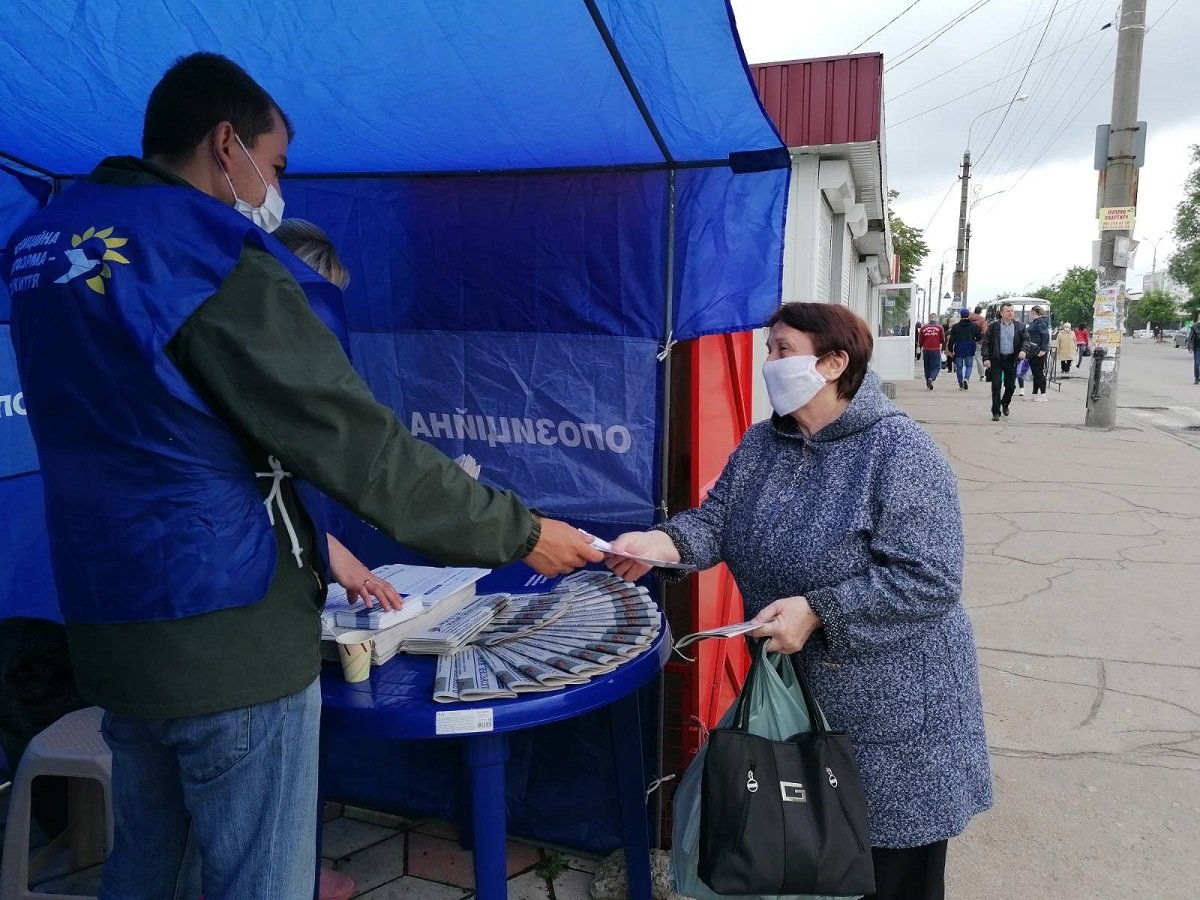 Давай знакомиться
