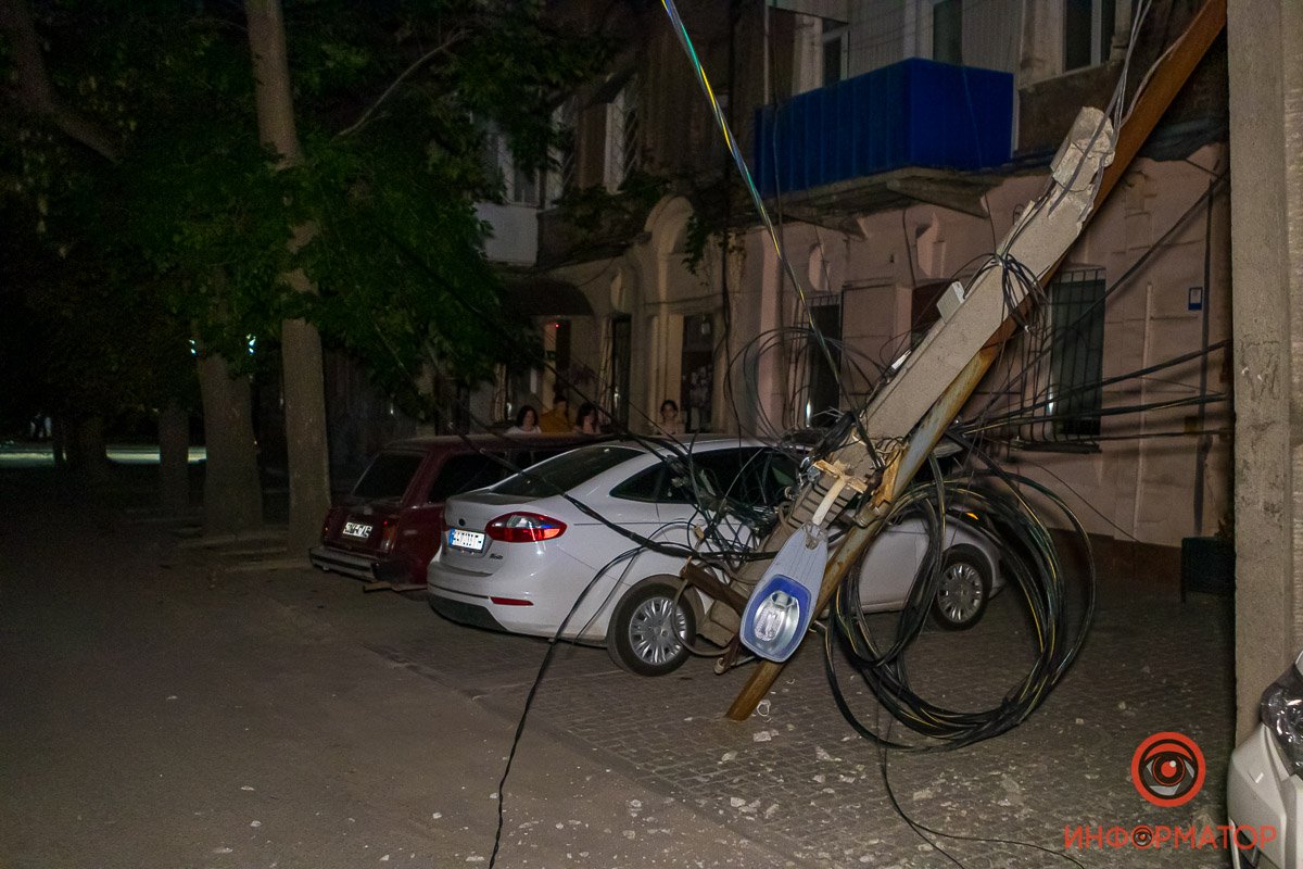 Последствия аварии Последствия аварии