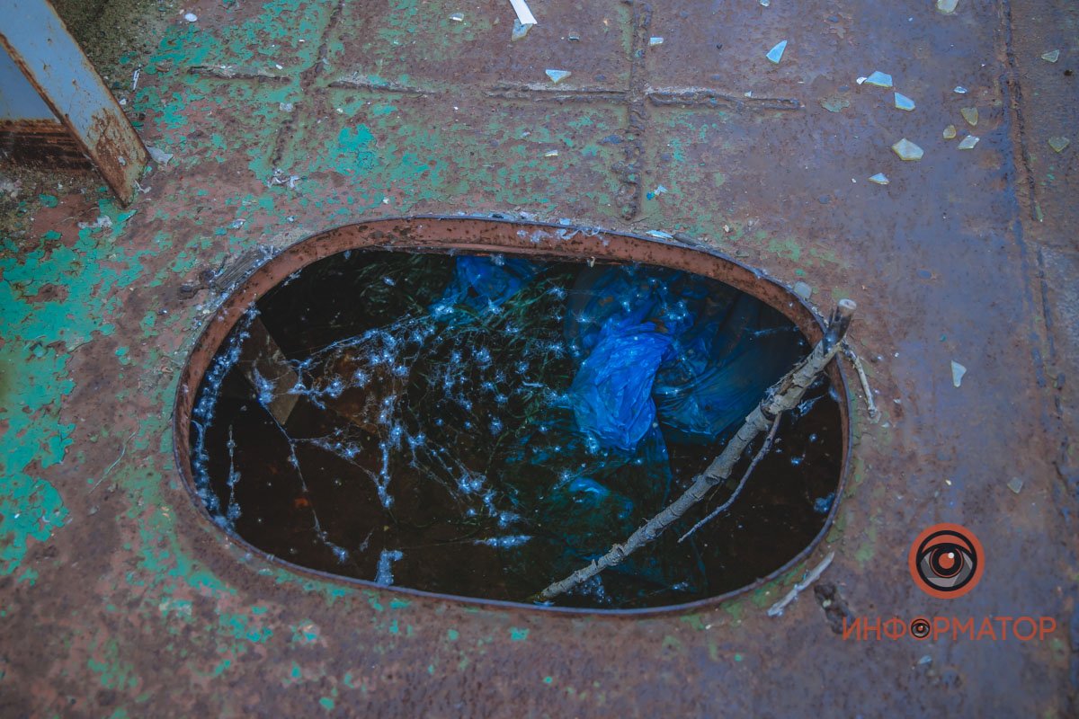 Полезай внутрь. На самое дно