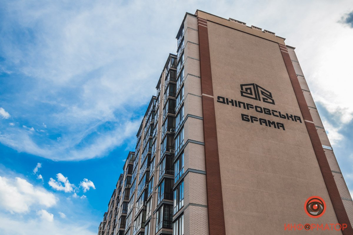 В Днепре появился новый жилой комплекс "Днепровская Брама": где искать комфортное жилье на Левом берегу 10