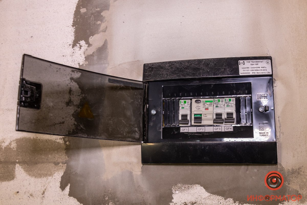 В Днепре появился новый жилой комплекс "Днепровская Брама": где искать комфортное жилье на Левом берегу 20