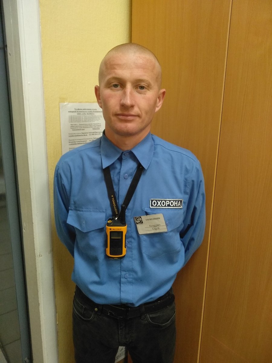 Сергей Кутасевич, работает в АТБ около полугода Сергей Кутасевич, работает в АТБ около полугода