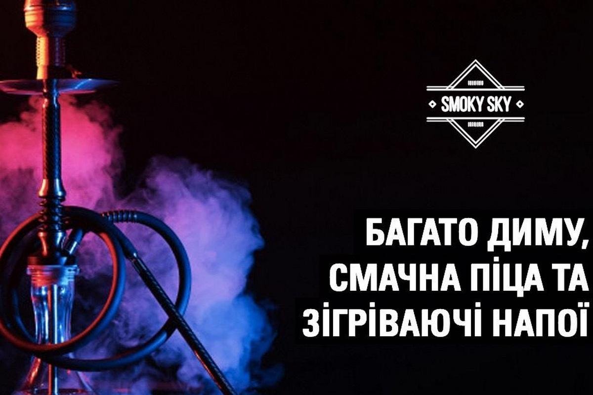 Приятный дым кальяна, ароматный чай, освежающие коктейли, вкусное меню и душевная беседа