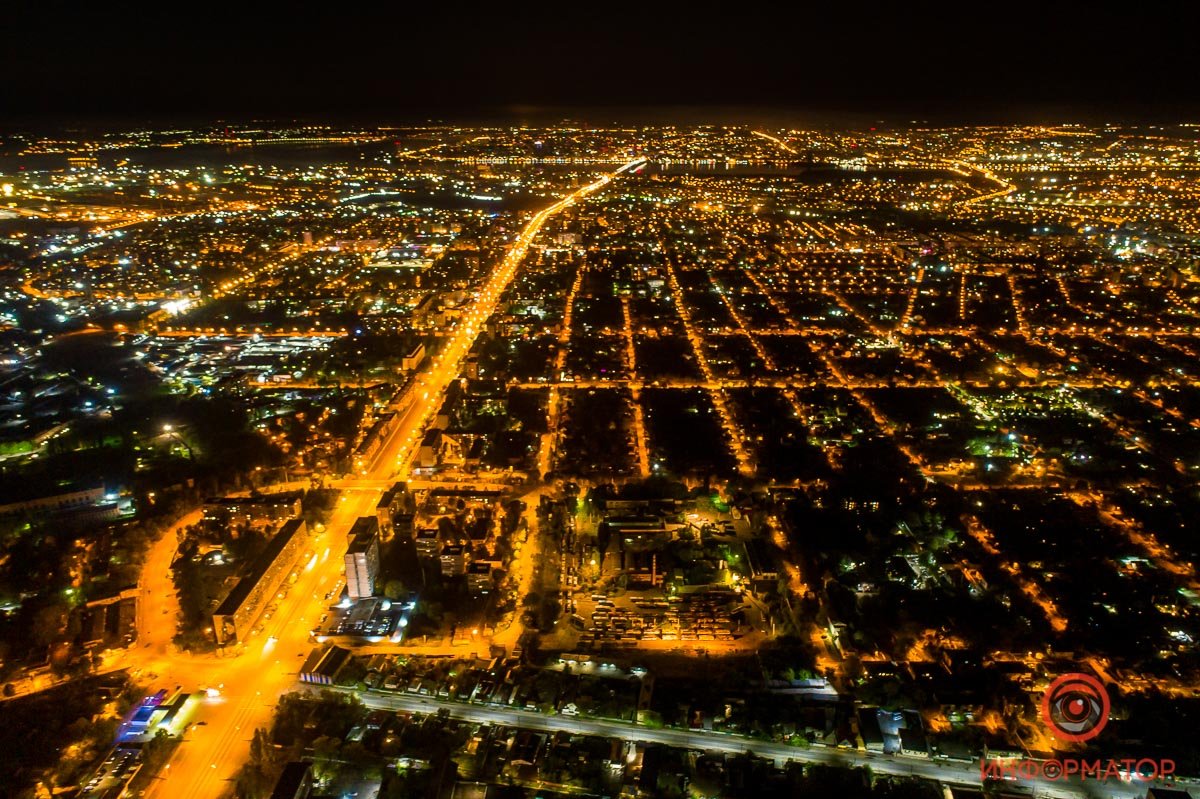 Пора познакомиться с другим Днепром