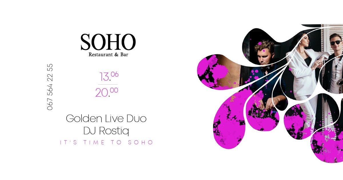 Живопись вином и автокинотеатр: ТОП мероприятий, куда стоит пойти на выходных в Днепре 1