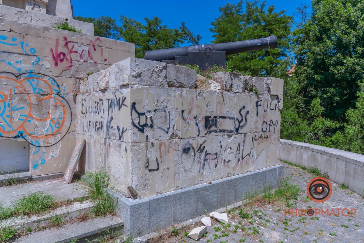 И реклама наркотиков