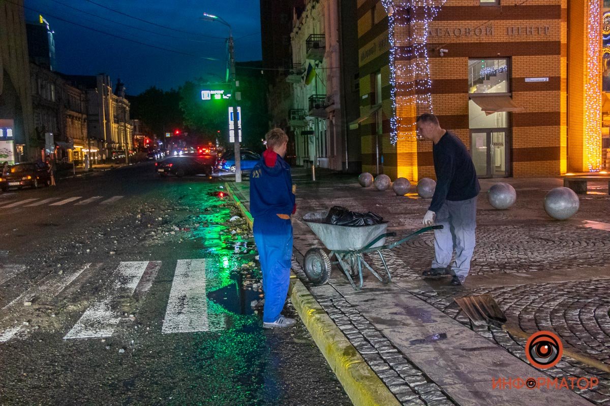 Скоро от этого не останется и следа Скоро от этого не останется и следа