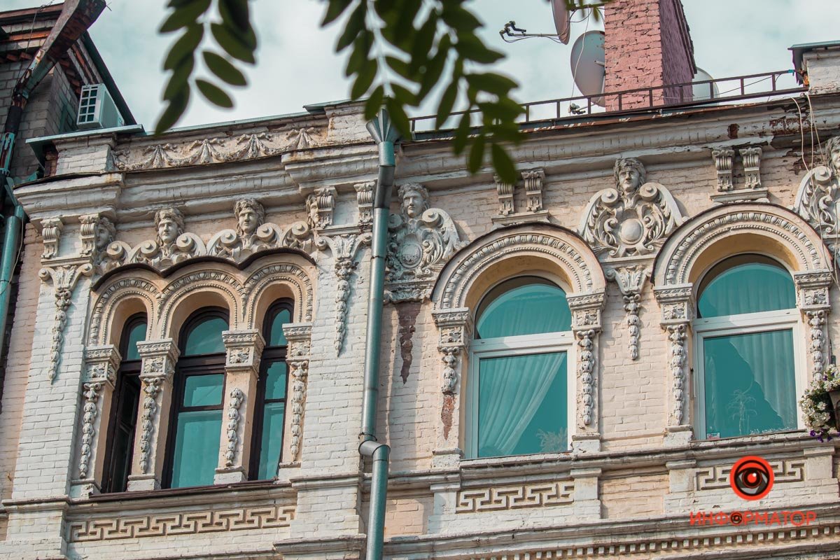 Днепр в деталях: угадайте, где это находится 6