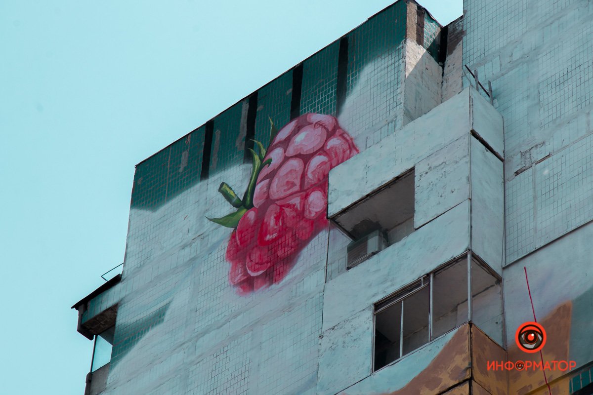 Как в Днепре выглядит бывший жилмассив Фрунзенский с высоты 21