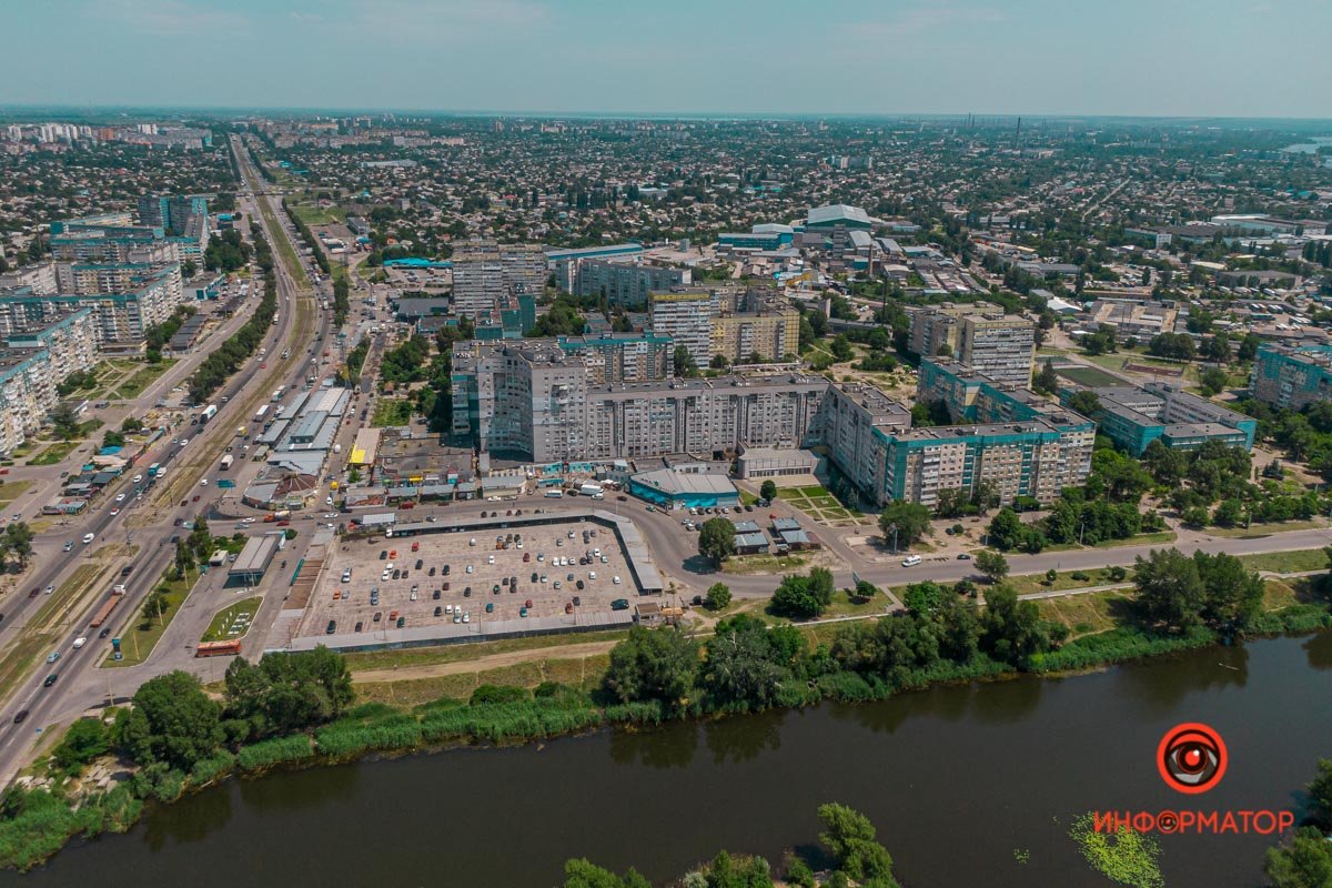 Как в Днепре выглядит бывший жилмассив Фрунзенский с высоты 25