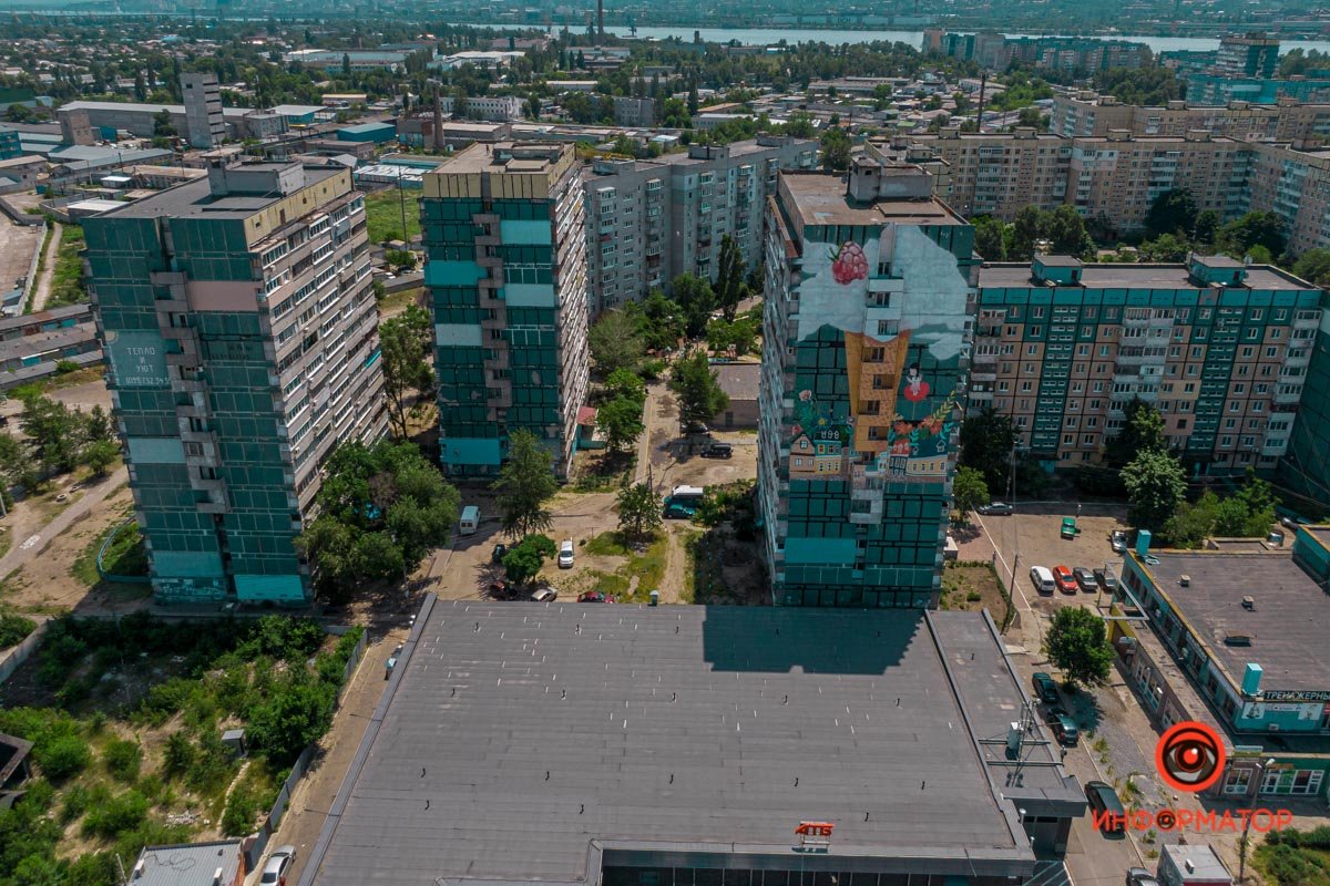 Как в Днепре выглядит бывший жилмассив Фрунзенский с высоты 29