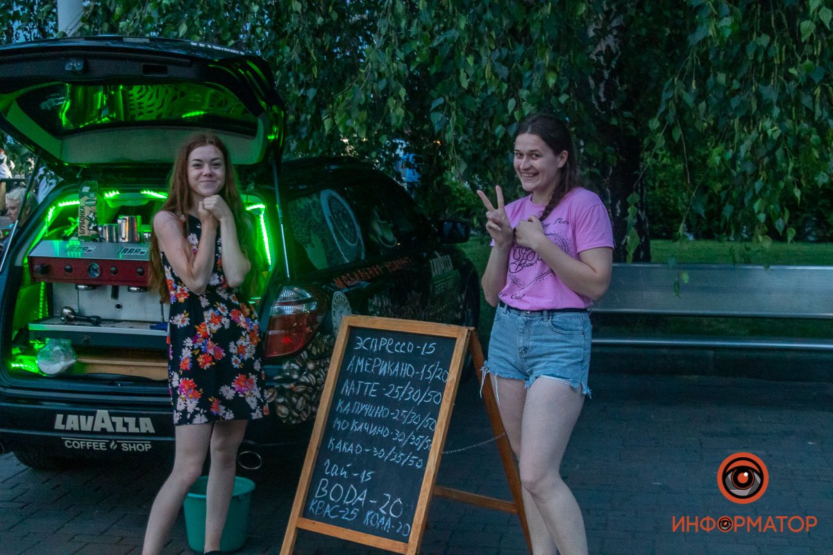 Днепр - место счастливых людей Днепр - место счастливых людей