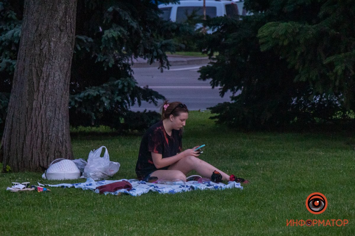 Отдых на природе Отдых на природе