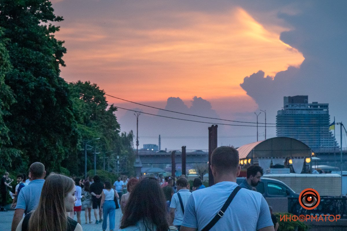 Малиновый закат Малиновый закат