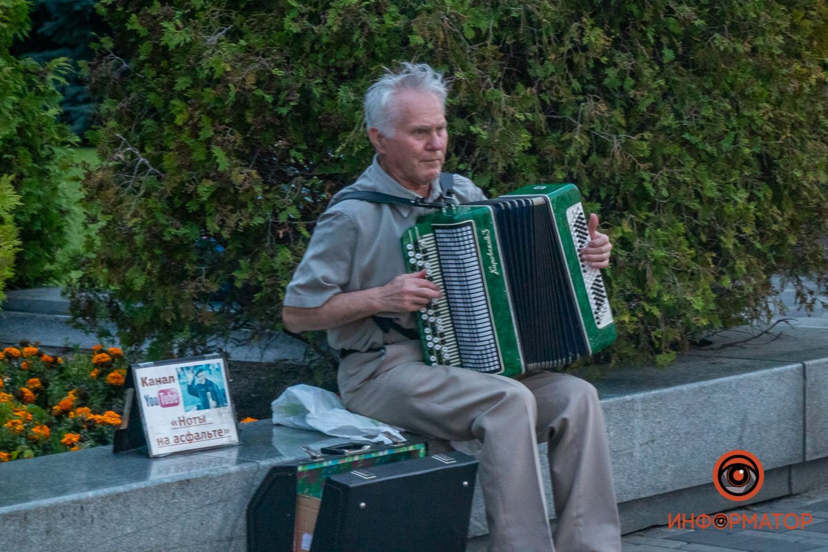 Словно в Париже Словно в Париже