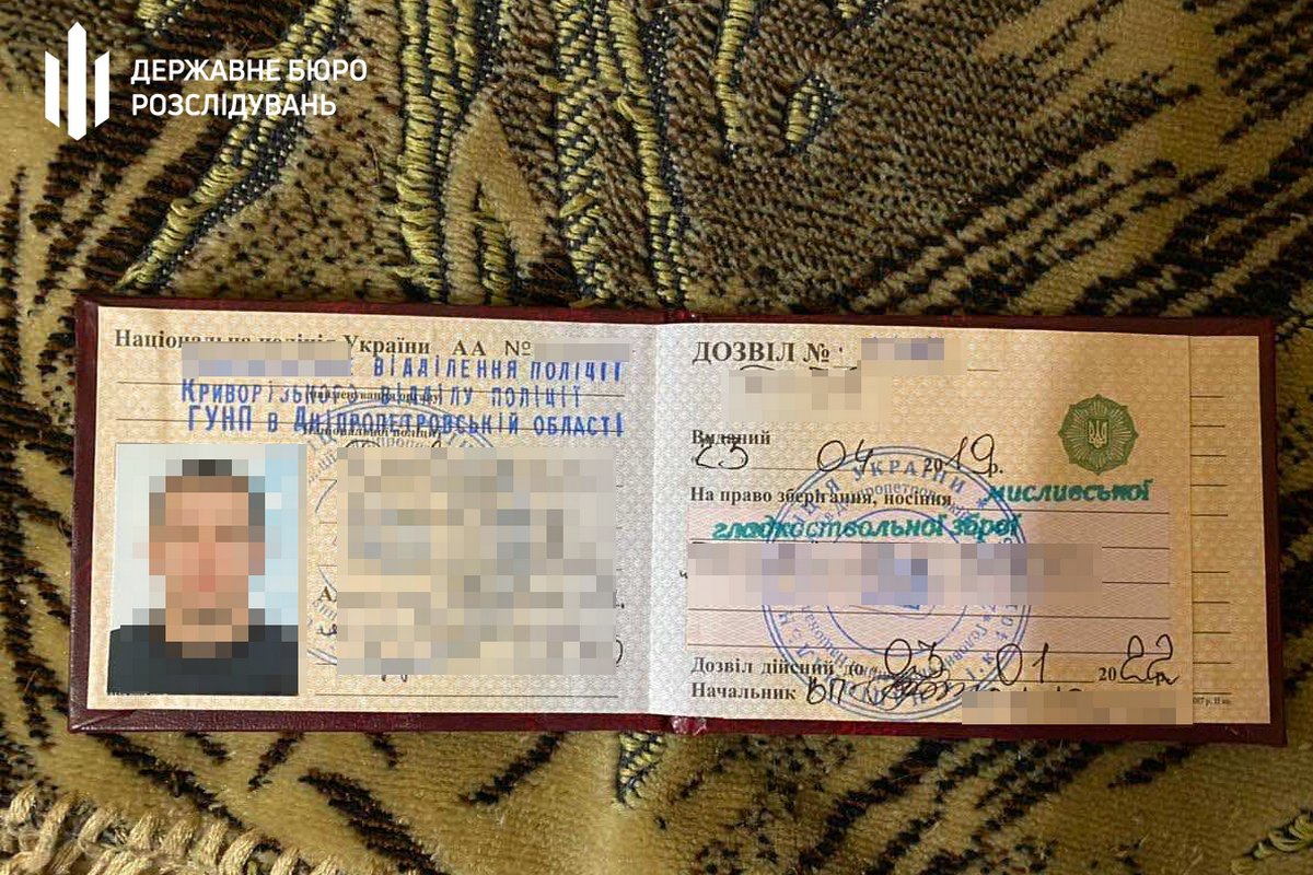 Полицейскому из Кривого Рога, который выстрелил в подростка, сообщили о подозрении: пуля до сих пор в легких парня 2