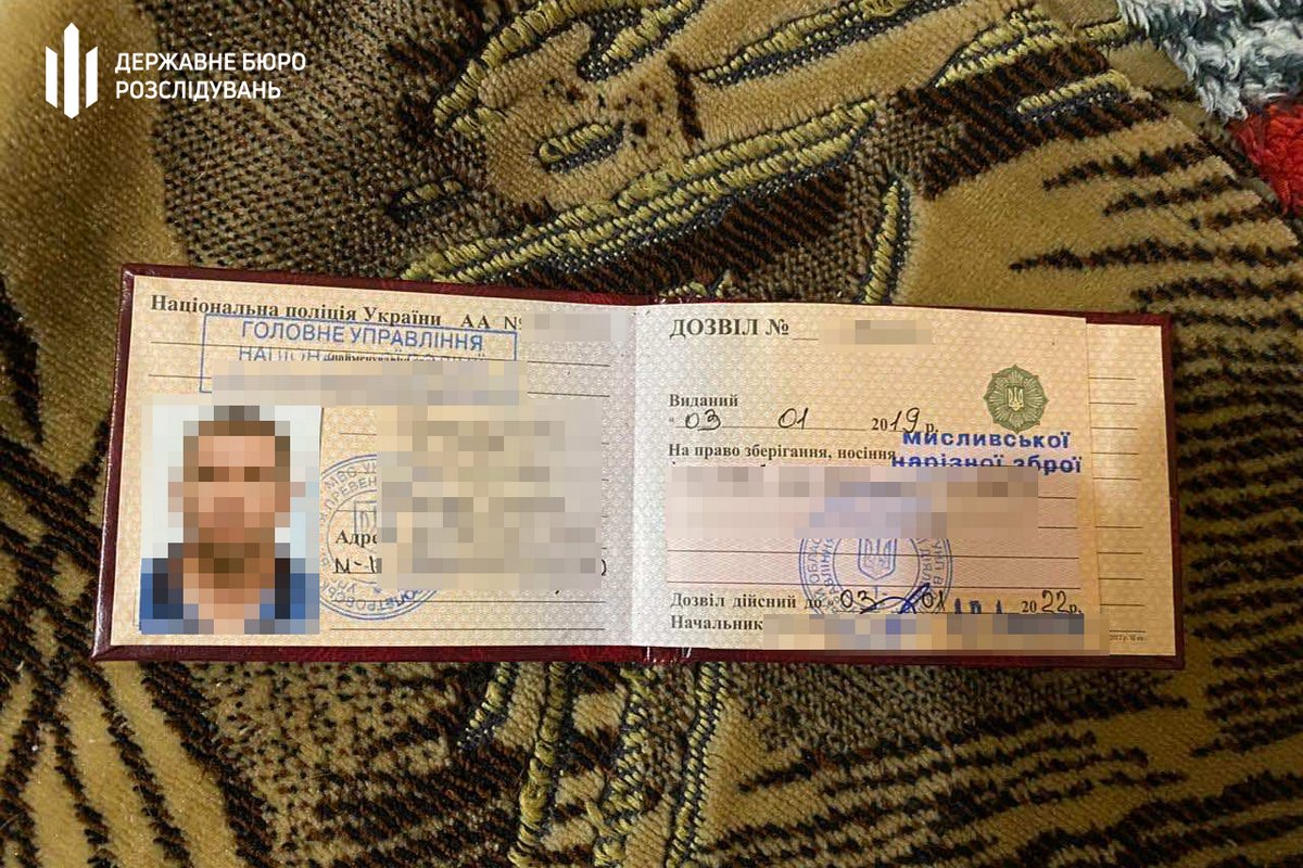 Полицейскому из Кривого Рога, который выстрелил в подростка, сообщили о подозрении: пуля до сих пор в легких парня 3