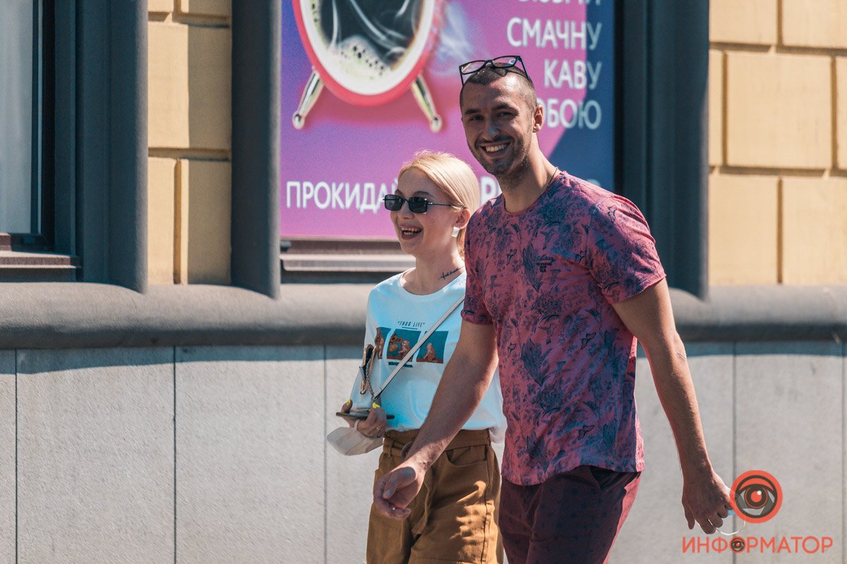 О, Информатор! О, Информатор!