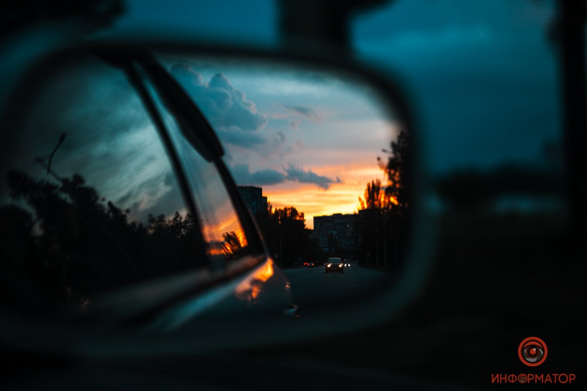 Небо в огне Небо в огне